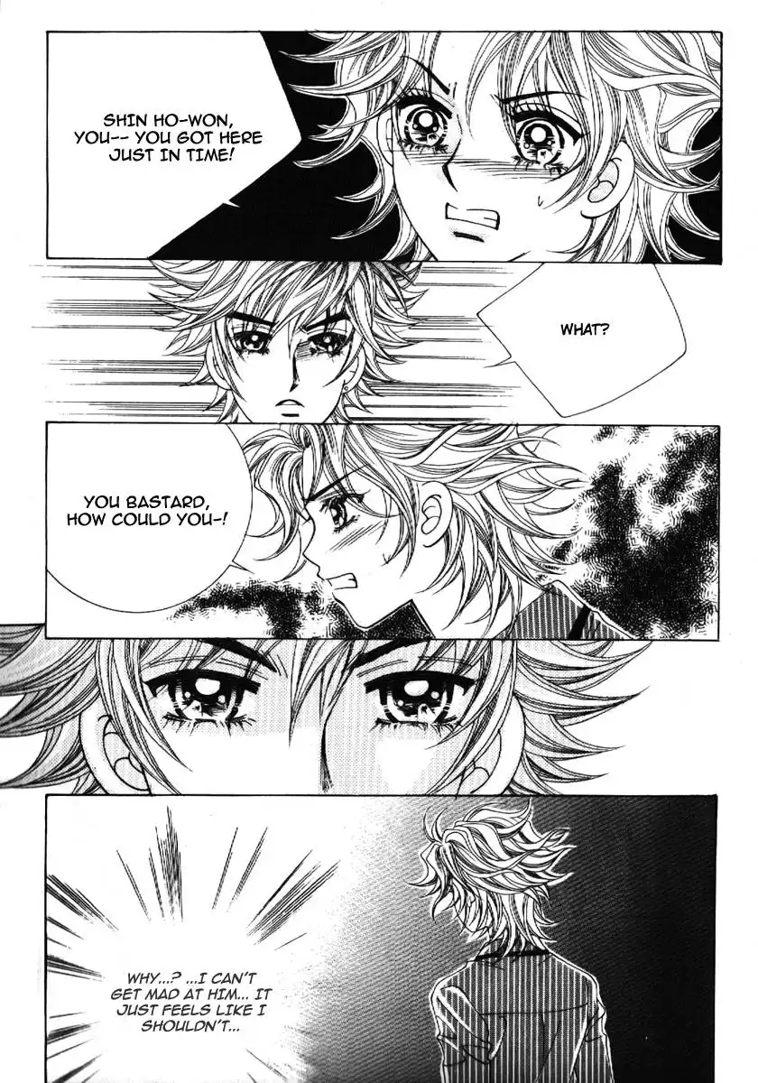 Boy of the Female Wolf Chapter 64 27